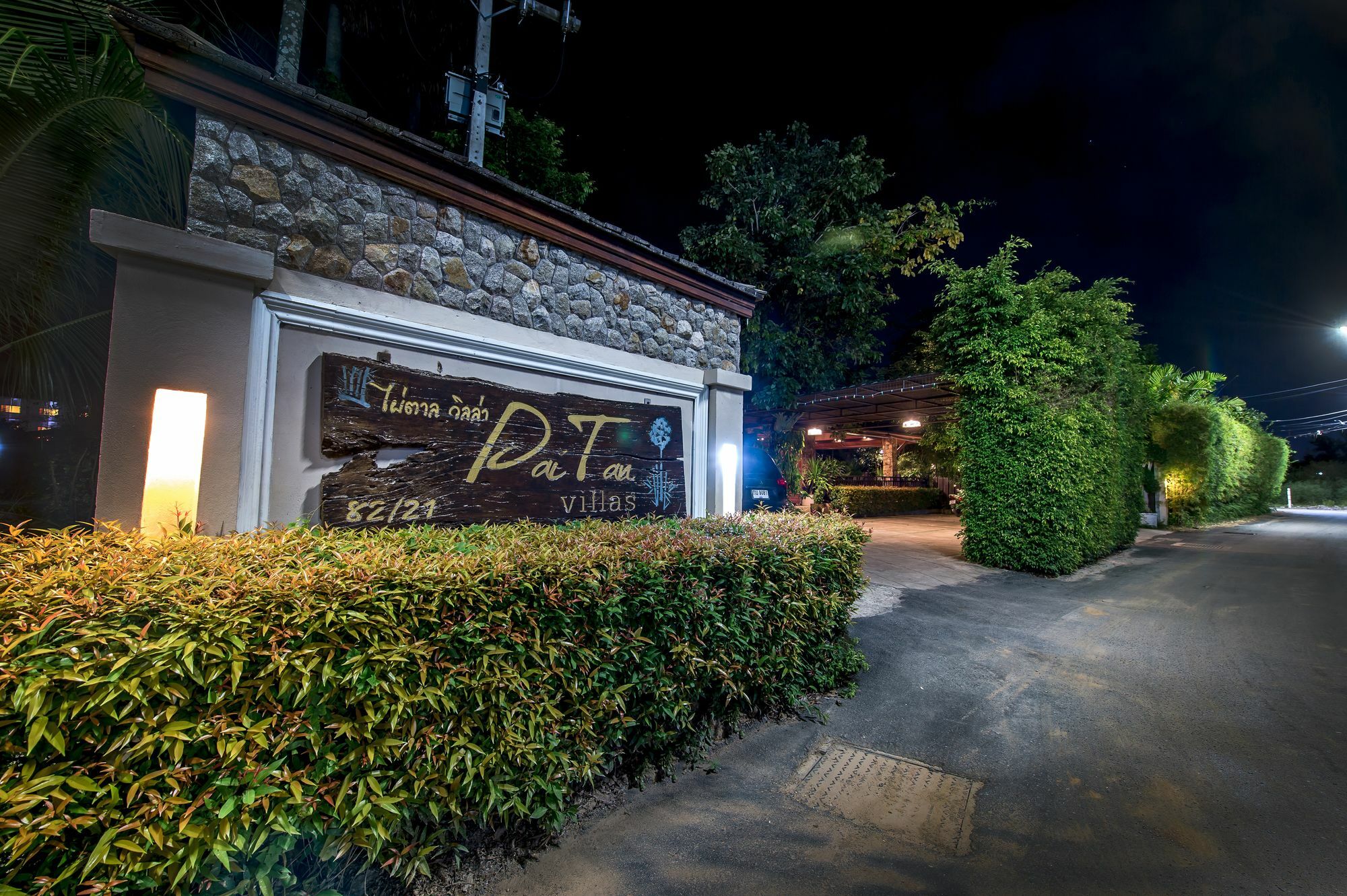 Pai Tan Villas - Sha Extra Plus Pláž Exteriér fotografie